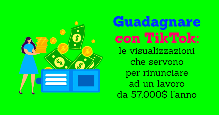 Quante Ventole Servono In Un Case